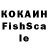 Alfa_PVP кристаллы DanilkaSTAR.offical