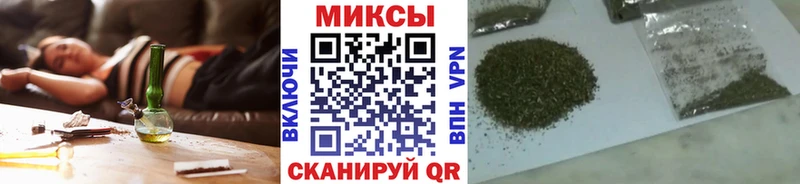 Бутират 1.4BDO Красноперекопск