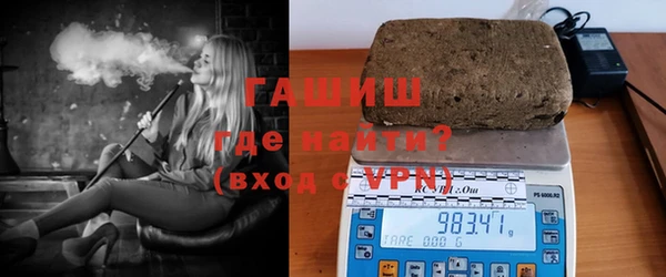молекула духа Корсаков