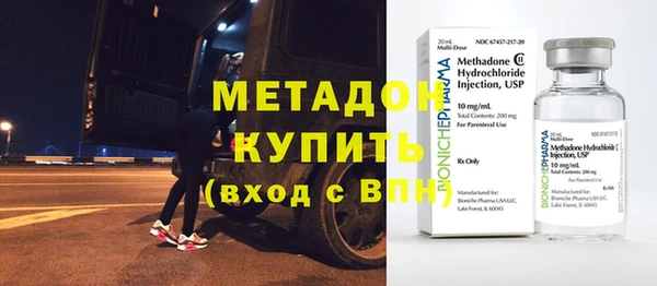 амф Кодинск