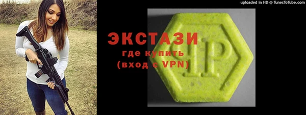 мяу мяу мука Болотное