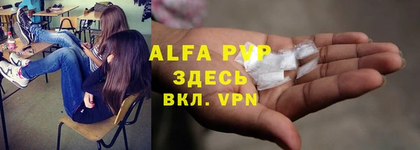 меф Козловка