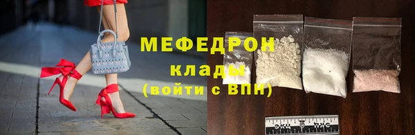мдма Костерёво