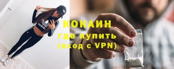 меф Козловка