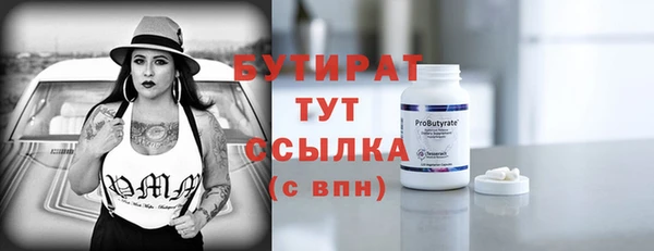 эйфоретик Коряжма