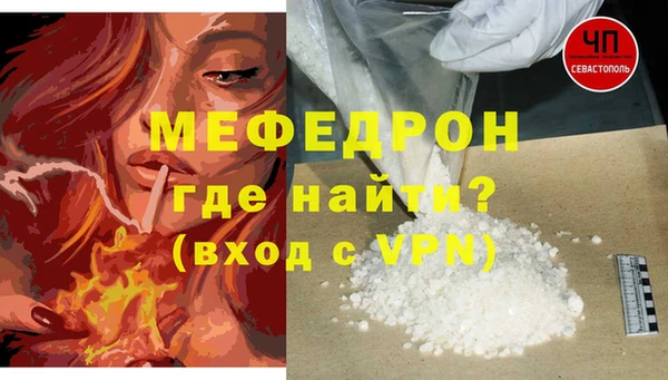 эйфоретик Коряжма
