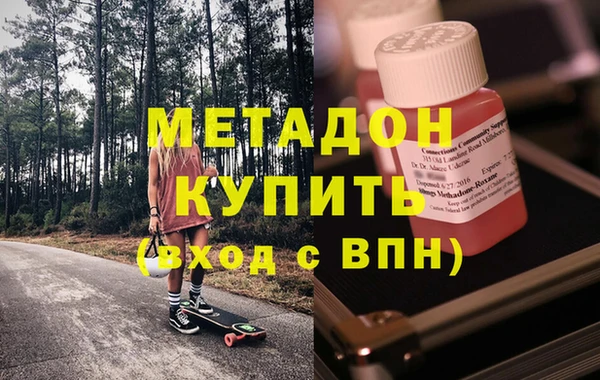 амф Кодинск
