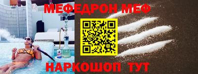 скорость Владимир