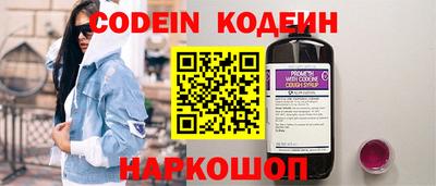 гашишное масло Владикавказ