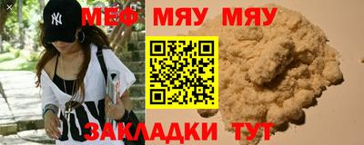 гашишное масло Владикавказ