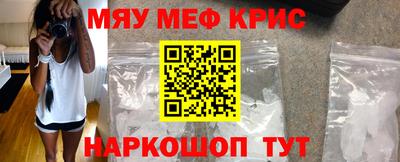 гашишное масло Владикавказ