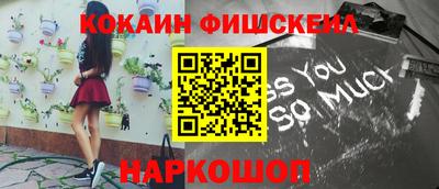 тгк Владивосток