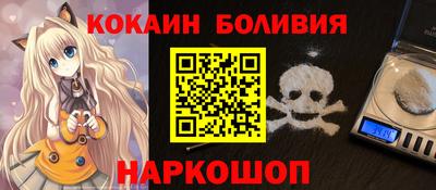 гашишное масло Владикавказ