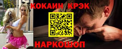 тгк Владивосток