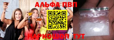 тгк Владивосток