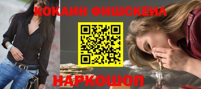 тгк Владивосток