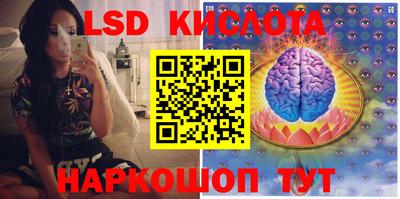 гашишное масло Владикавказ
