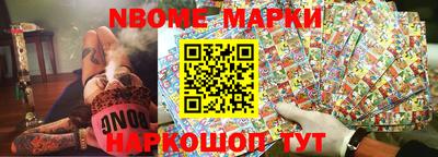 тгк Владивосток