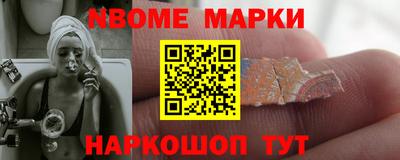 тгк Владивосток