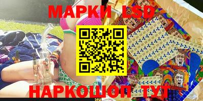гашишное масло Владикавказ