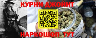 тгк Владивосток