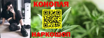 гашишное масло Владикавказ