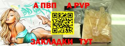 скорость Владимир