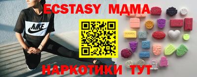 скорость Владимир