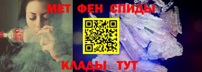 скорость Владимир