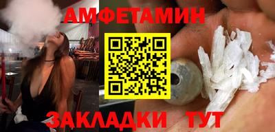 скорость Владимир