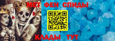 тгк Владивосток