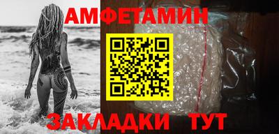 гашишное масло Владикавказ