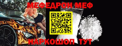 гашишное масло Владикавказ