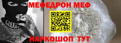 скорость Владимир