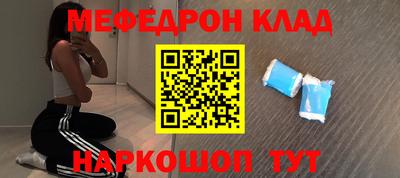 тгк Владивосток