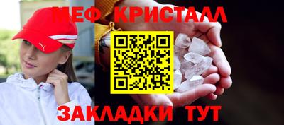 тгк Владивосток