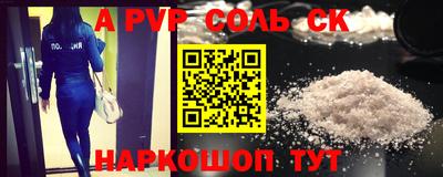 скорость Владимир