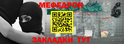 тгк Владивосток