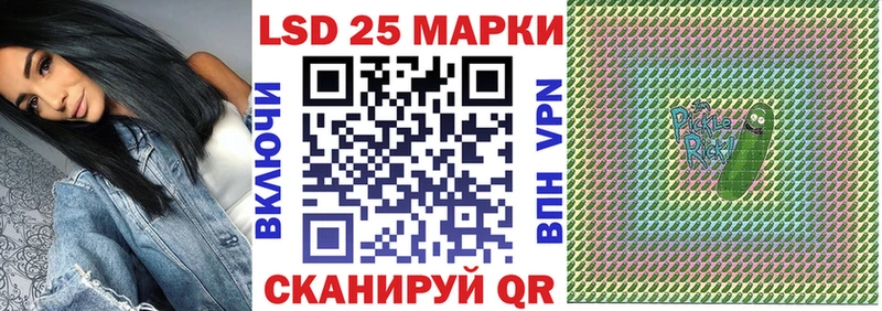 где купить   МЕГА   Марки NBOMe 1500мкг  Красноперекопск 